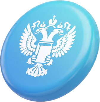 Рассрочка