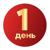 Топовые специалисты